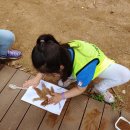 사이언스파크어린이집 이미지