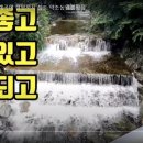 약초농원민박 이미지