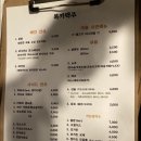 록키맥주 이미지