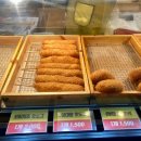 명품꽈베기 이미지