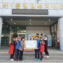소하1동 행정복지센터 이미지