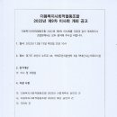 더봄사회적협동조합 이미지