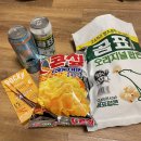 우리목장(1) 이미지