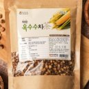 부해농장 이미지