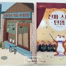 달달볼 네이버블로그