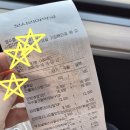 동부산약국 이미지