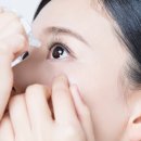 서울아이센터안과의원 네이버블로그
