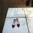 매화1동여성경로당 | 낸 예술, <Dancing, Dreaming, Enlightening> 금기숙 기증 특별전 정보 및 관람 후기 @서울공예박물관