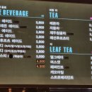 마리웨일237커피&마카롱 회현역점 네이버블로그