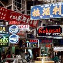 중한 PC방 이미지