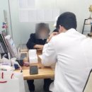 중앙보청기 수원지사 이미지