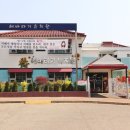 목동현대공인중개사사무소 이미지