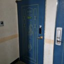 부흥로286번길 이미지