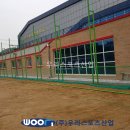 안산부곡초등학교 이미지