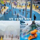 부천명문태권도 네이버블로그