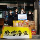 충효 태권도장 이미지