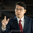 01-72 동구 이미지