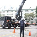 하이스팀 | 경기 김포 스카이차 후기! 가격 조건과 장비 선택 기준!