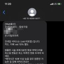 갓네일&뷰티