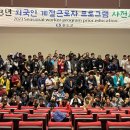 425 이미지