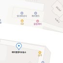 제이엠영어교습소 - 성북구 숭인로 16 | 제이엠영어교습소
