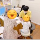 동진한의원 이미지