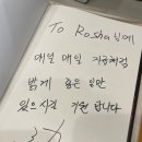 두산이엔씨 | (요약 및 후기 1) 팔란티어 시대가 온다 강연회 변우철 본부장님