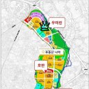 동원특9호 | [이벤트 후기] 시흥시 현재 가치와 택지지구, 그리고 청약