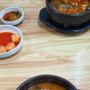 세연이네양평해장국 네이버블로그