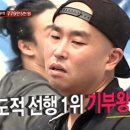 대성바이클 이미지