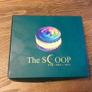 더스쿱 스쿱당 이미지