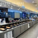다이닝원 안산점