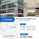 체크업동물병원 이미지