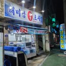 비산로3길-3 이미지