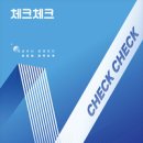 플랜에이수학학원 - 김해시 가야로 17 | 플랜에이수학학원