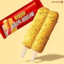 로또리아 네이버블로그