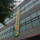 간석4동-3 이미지