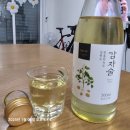 원마트 주문진점 이미지