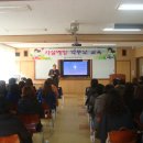 대전문정초교 이미지