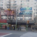 파리바게뜨분평점 | 청주 분평동 맛집 파리바게뜨 청주분평점 메뉴추천 영업시간 방문자 후기 찐 리뷰