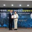 (주)루카스앤에스 이미지