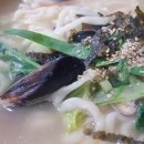 부림해물칼국수 이미지