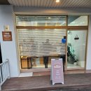 아가방 대전노은중앙 | [대전노은-리저트베이크샵 후기] 미친소금빵자식... 나를 유혹에 빠트리려고... (소금빵: 억울....)