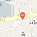 현용준내과의원 이미지