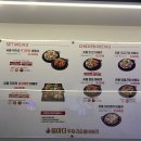 몽키2 PC방 이미지