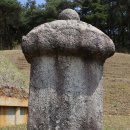 포천시 가산면 경주이씨 화산종친회 선조유적지 성지순례 이미지