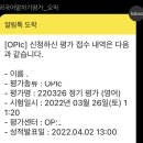 노브랜드버거대구 티스토리