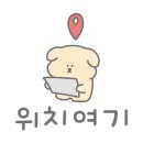 상부용로1-1 이미지