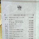 먹보대감식당 | 서울 3대 삼계탕 맛집 경복궁역 서촌 몸보신 <토속촌 삼계탕> 웨이팅 후기