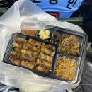 애플노래연습장 | 둘째 임신 20주 - 한국시리즈 , 엘린이 , 26개월발달